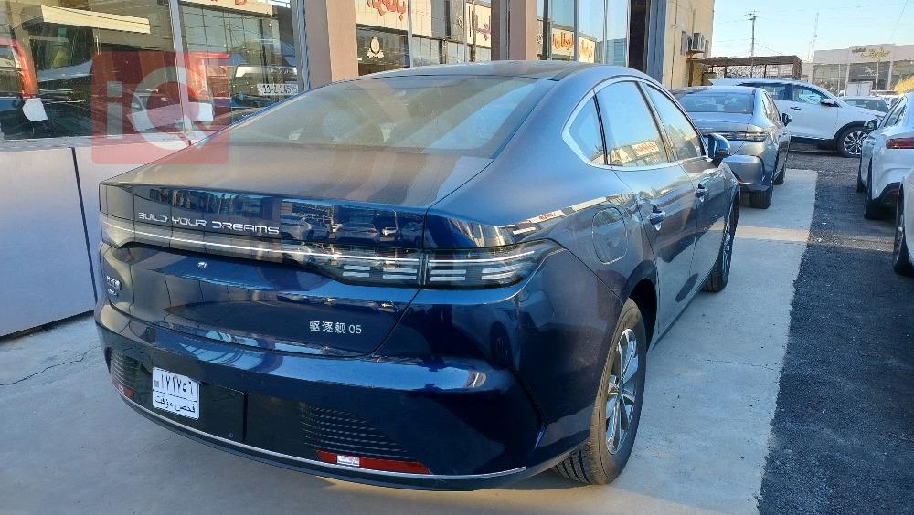 بي واي دي ديستروير 05